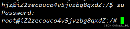 【Linux】掌權如鷹：Linux許可權天空的翱翔秘籍
