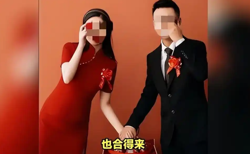 山西訂婚強姦案，為何爭議這麼大