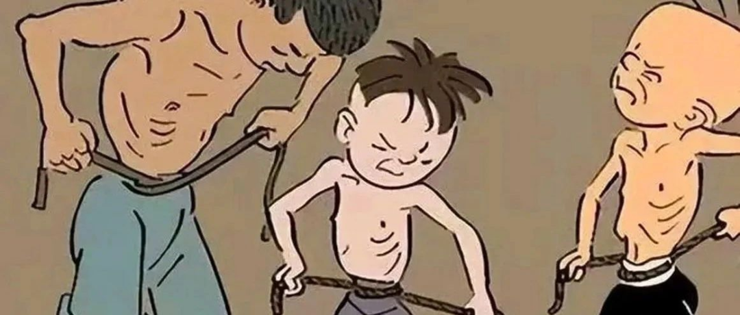 現在形勢，很嚴重，大家極限存錢吧！