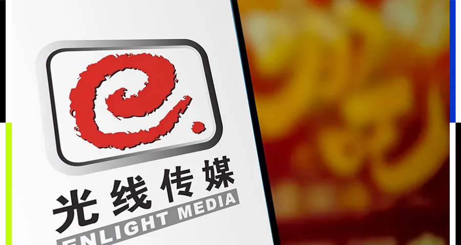 一季度狂賺20億，《哪吒2》讓光線又做起了「迪士尼夢」