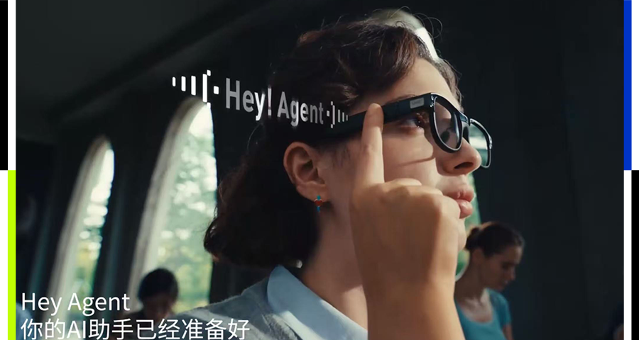 打破行業「不可能三角」，AR+AI眼鏡何以成為下一代翻譯硬體？
