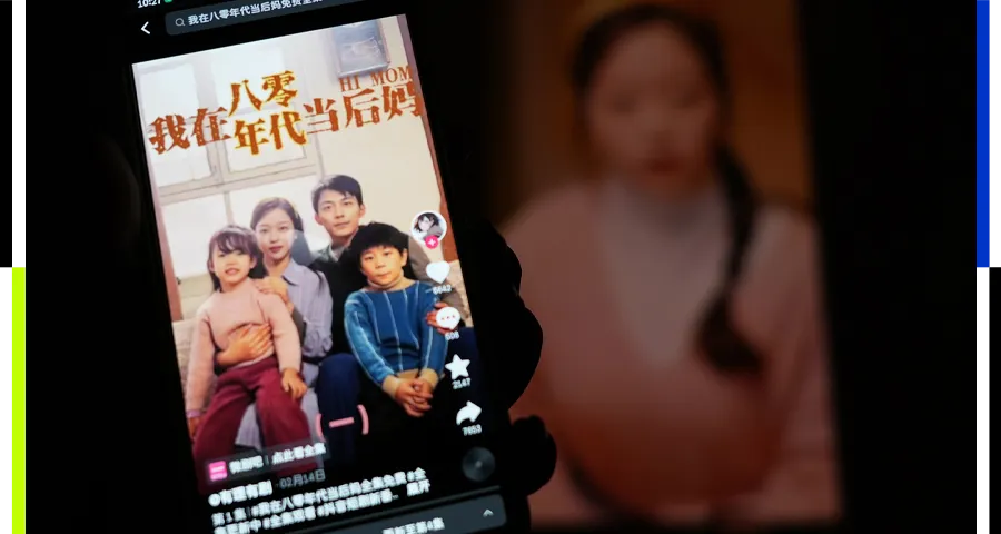 「又土又尬」的短劇，竟然有一半中國人在看