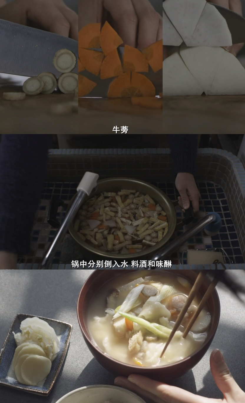 曾經的天價神藥牛蒡，現在怎麼消失了？
