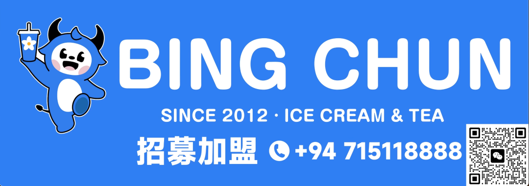斯里蘭卡|重磅！中國首條直飛斯里蘭卡全貨機航線已開通！每週110噸運力！