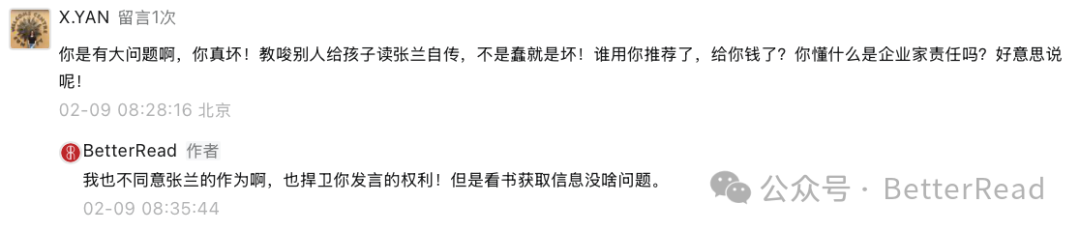 應對AI挑戰最簡單的方法