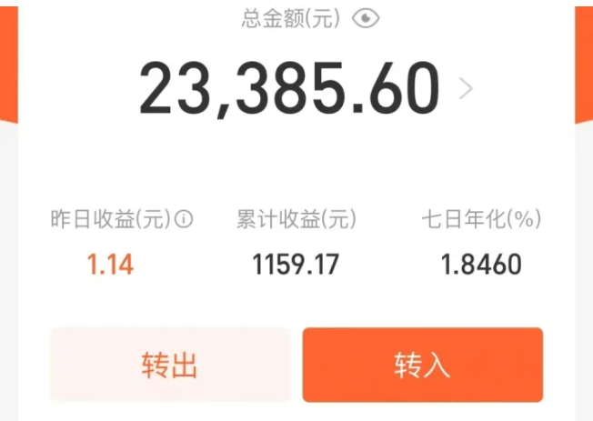 極度缺人！海外華人注意了！TIKTOK搬運影片，800元/天，時間自由很簡單日結！