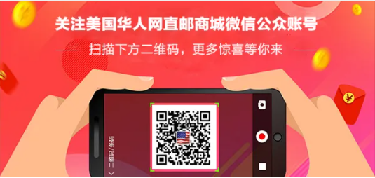 缺錢了！美國各大品牌資金告急，Adidas首當其衝瘋狂砍價，直郵低至¥54元！