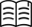 日子
