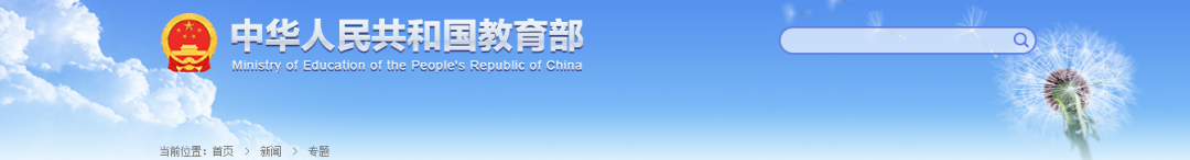 突發！剛剛正式公佈：4月份起，在美國的華人們恭喜啦！！