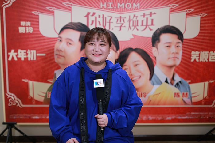 《你好，李煥英》：給不出的愛，留不住的人