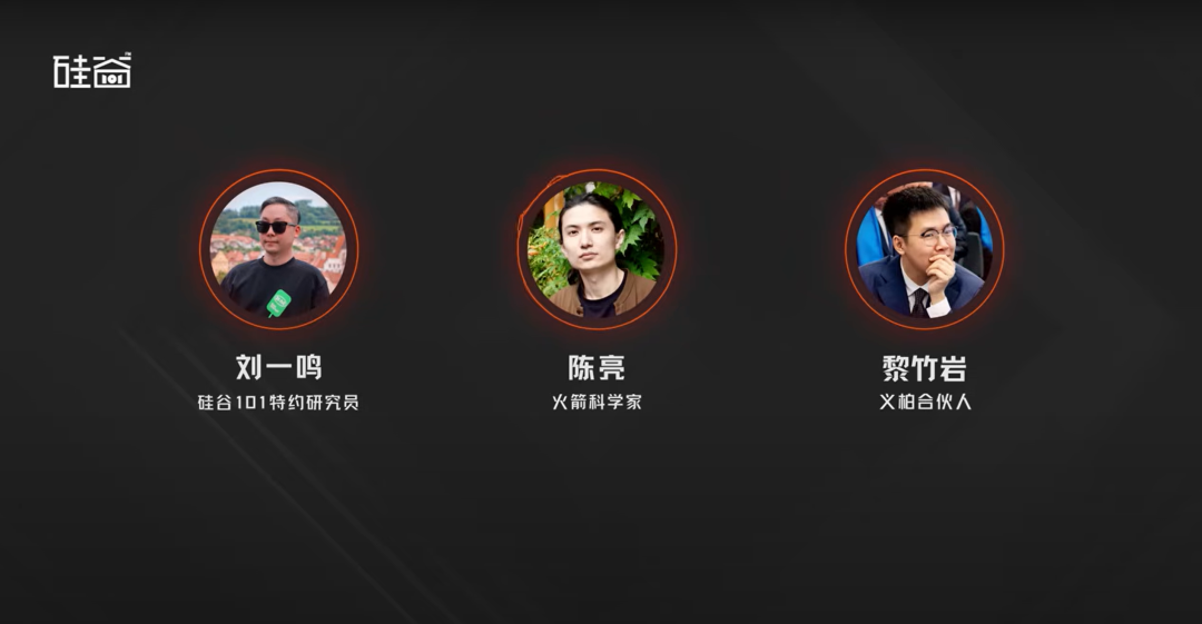 一年股價暴漲6倍，新銳火箭公司RocketLab能否挑戰SpaceX