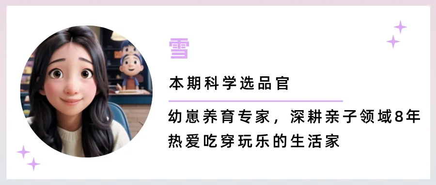 救命！每年一到這時候，娃就開始變黑、變油……