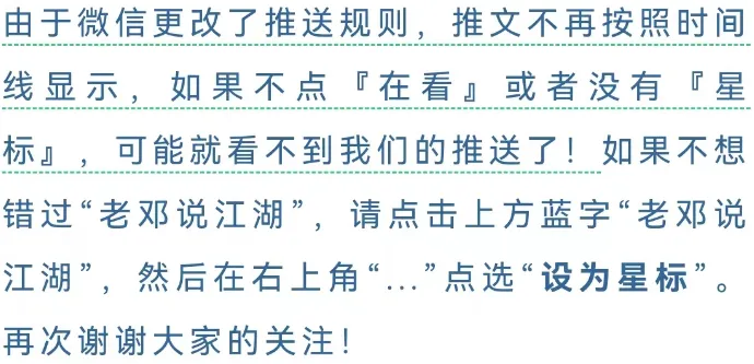 取消增值稅？房地產再打一記強心針馬上就要爆發了！