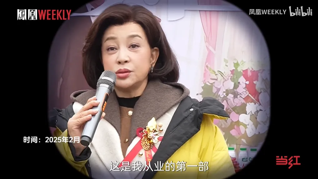 影后下凡，還是整頓不了這部爛劇