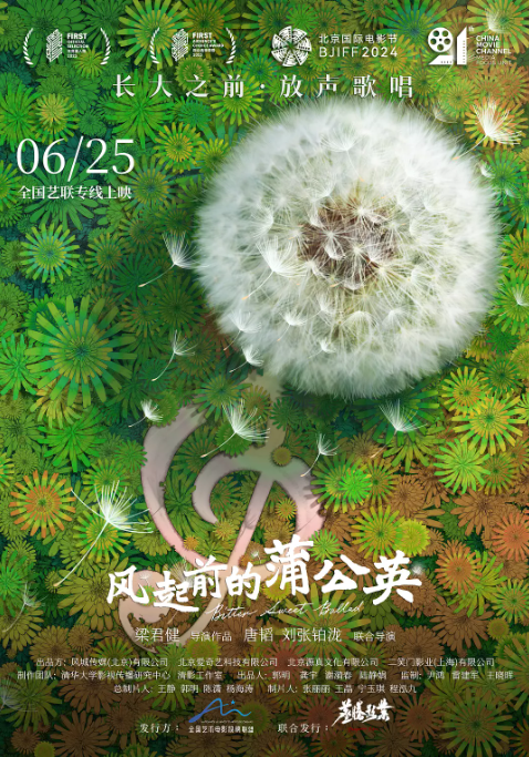 豆瓣8.5，今年最佳國片之一，卻慘到無人問津