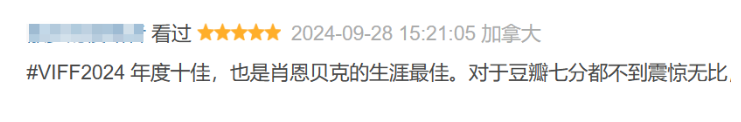 這清純女神下海，一夜火遍全球
