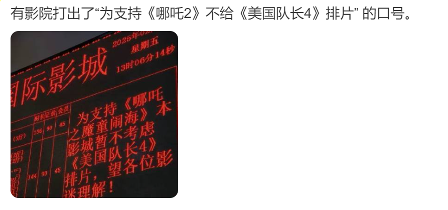 吊打今年最強大片，它太猛了