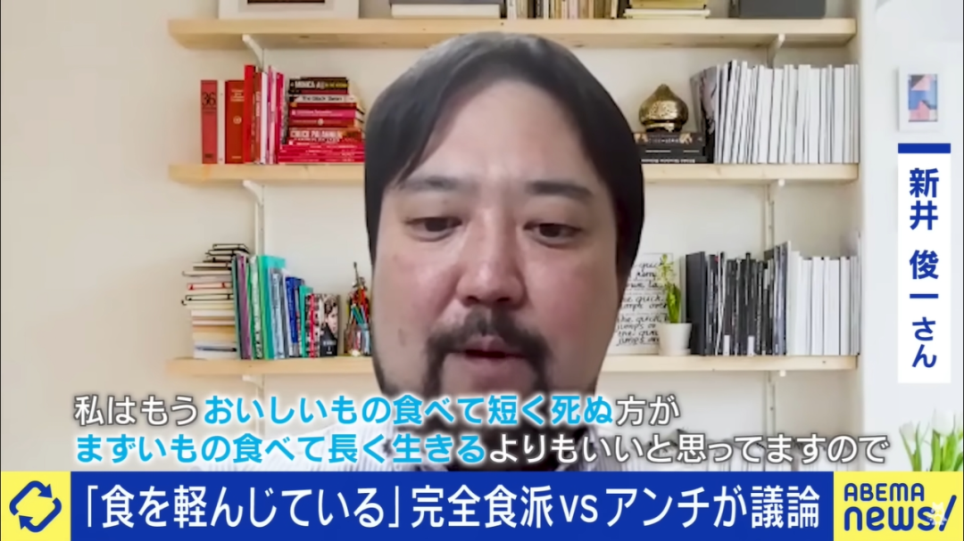日本28歲男子一日三餐只吃生雞蛋拌飯，連吃3年！稱做飯就是浪費時間！