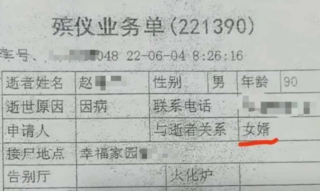 東北「毒保姆」事件炸了，我立刻給爸媽打了電話！
