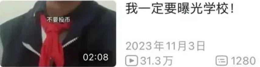 浙江6年級小孩哥掀起的「食堂起義」，成了多少中年人的照妖鏡