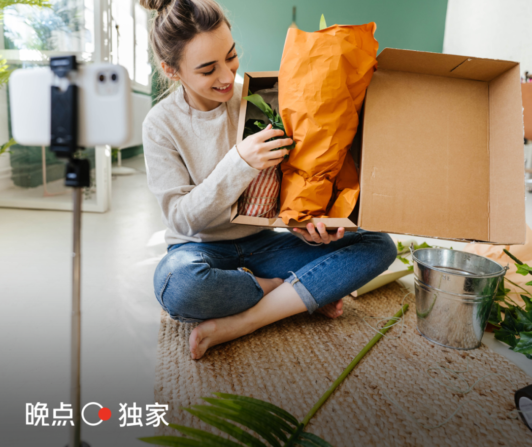 晚點獨家丨抖音電商銷售額增速首次放緩