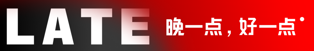 特朗普製造了特斯拉供應鏈最大的危機