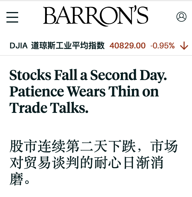 最近學到的兩個神仙表達