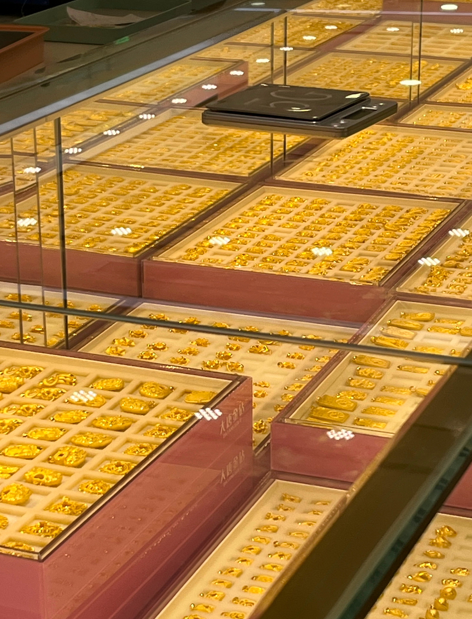“虧麻了”登上熱搜，黃金還有上漲空間嗎？