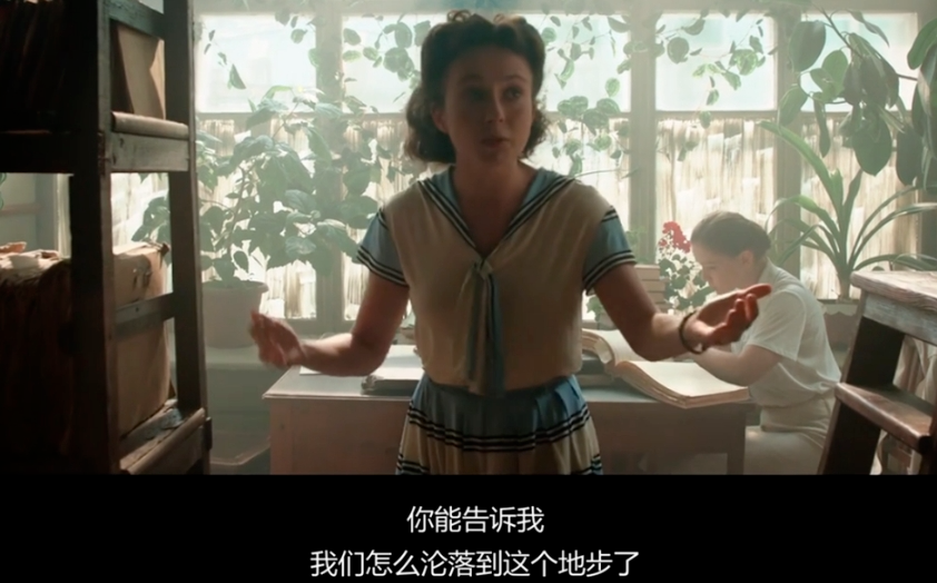一個985文科博士找工作的兩年