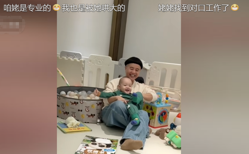 央視著名主持人金龜子女兒的“蹭媽論”，紮了多少普通人的心