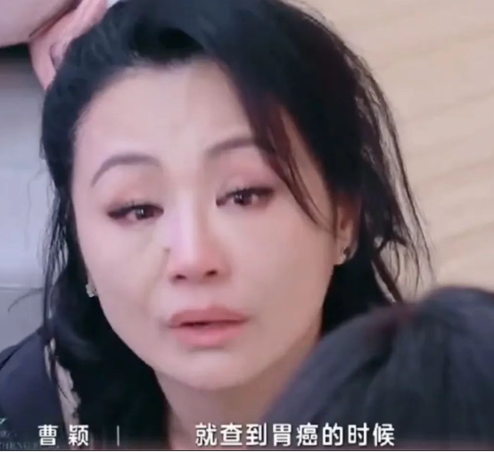 51歲曹穎患胃癌，給所有成年人上了一堂生死課