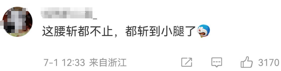 160萬買的房子，跌到39萬：我要怎麼辦，我們怎麼辦？