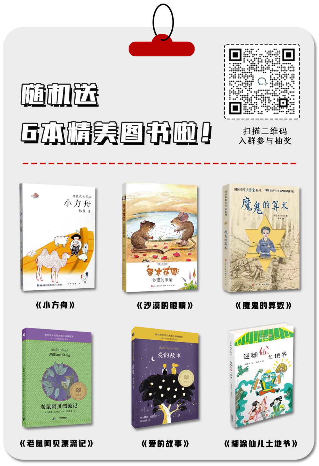 公務員慌了！鐵飯碗砸了！背後AI大佬家庭背景曝光，網友：原來父母這麼牛