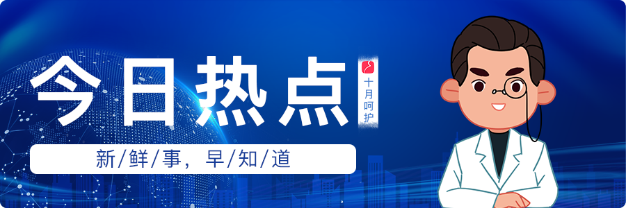 三亞疫情爆發！8萬遊客被滯留：疫情下最噁心的一幕流出，你們活該被罵