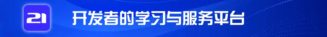 ClaudeCode：代理編碼，功能強大但成本高昂