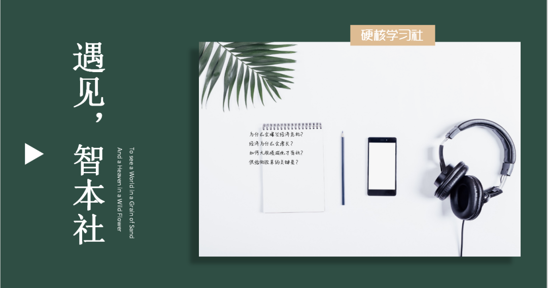 《資料週報49》：關稅衝擊人民幣怎麼走？