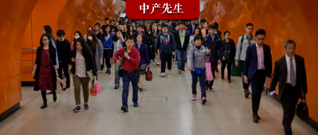 有點可怕，人口報告：本世紀末中國人口只剩3億？