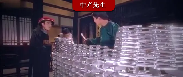 注意，國家喊你加槓桿了，加還是不加？