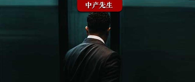 這幾天，國家悄悄幹了件大事