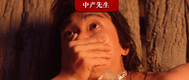已經有五個人出事了