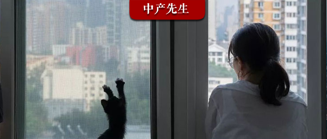 各地開始官宣：結婚要發錢了，生孩子發更多