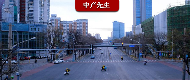 這算不算另一種發錢？