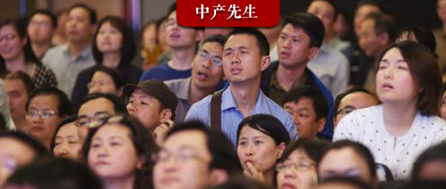 國家這次要把錢給誰？