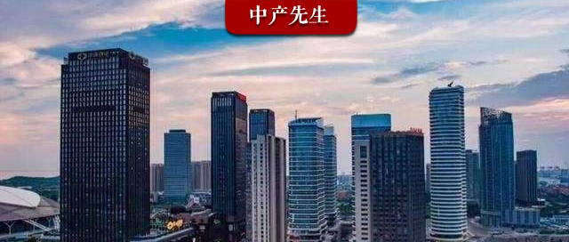 什麼情況，六折賣房，貼錢甩賣，開發商不玩了？