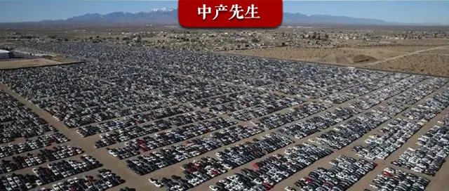 一夜變天，國家對新能源汽車動手了