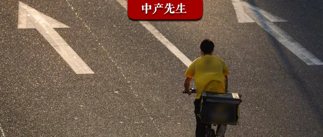 什麼情況，國家對外賣平臺出手，京東終於等到了？