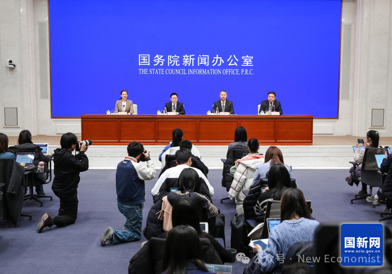 （實錄全文）財政部副部長廖岷：請大家放心，2025年財政政策方向是清晰明確的，充分考慮了加大逆週期調節的需要，是非常積極的