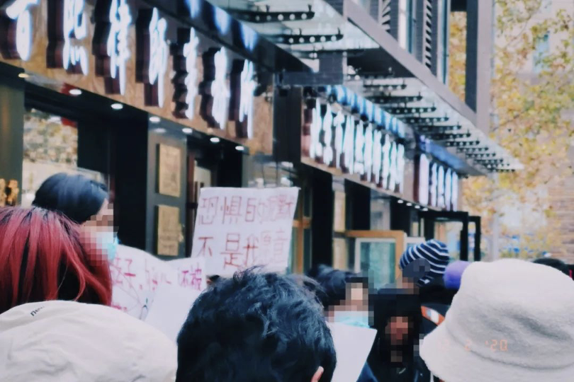 這些力量將會召喚更多｜12月2日的一份私人記錄