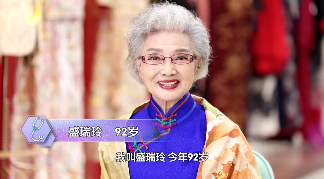 中醫鬼才倪師：以為是休息，實際最耗氣血的5個行為！希望你一個也沒佔！