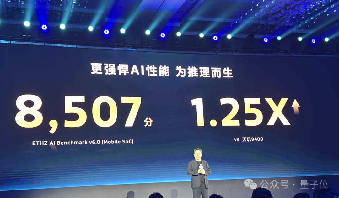 裝滿智慧體AI的手機，正在呼喚一個“Type-C時刻”